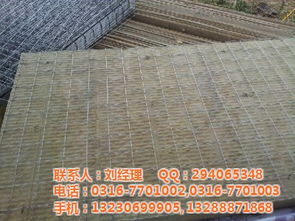 大成新型建材 南京巖棉板廠(chǎng)家的卓越實(shí)力與建筑材料的革新之路