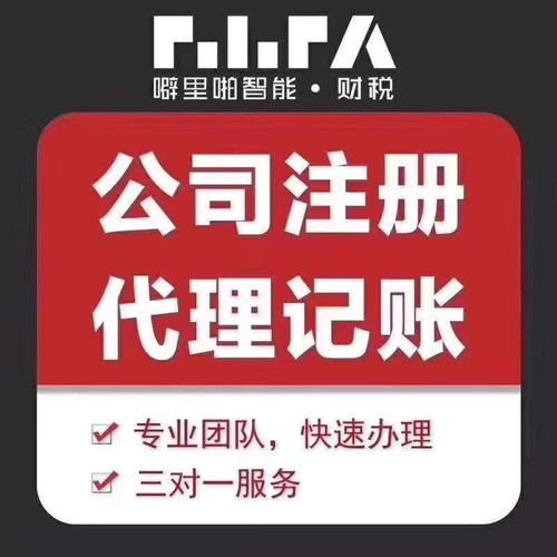 網(wǎng)絡(luò)文化經(jīng)營許可證 互聯(lián)網(wǎng)文化產(chǎn)業(yè)的“準(zhǔn)生證”與合規(guī)指南